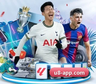 u8国际 APP